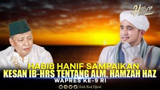Download lagu TAUSIYAH DI TAHLIL 7 HARI ALM. HAMZAH HAZ | HABIB HANIF ALATHAS mp3