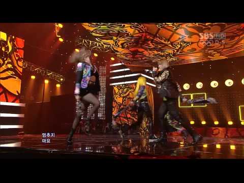 120722 2NE1 - I Love You [1080P]