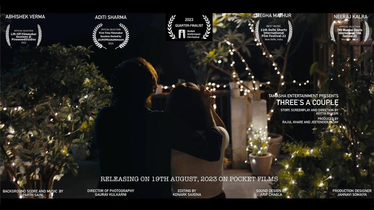 Three's a Couple — trailer poster
