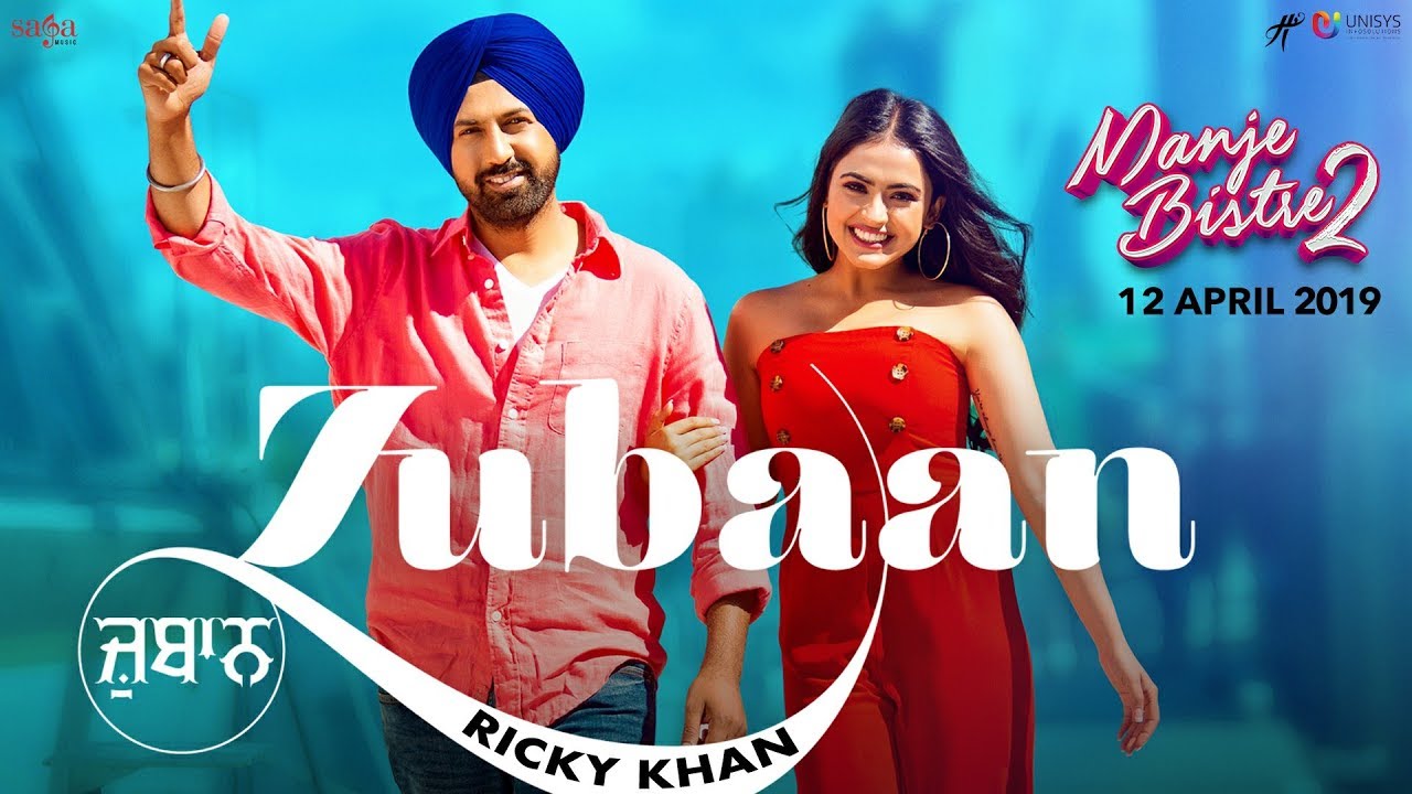 Zubaan Lyrics | Manje Bistre 2 | Gippy Grewal | Ricky Khan | Jay K