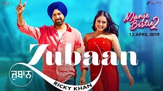 Zubaan – Ricky Khan | Gippy Grewal | Simi Chahal | Jay K