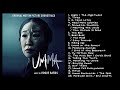 Umma OST Original Motion Picture Soundtrack