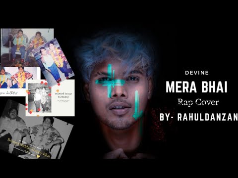 Rahul Singh Katare Mera Bhai