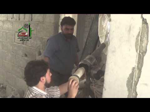 استهداف قوات النظام بقاذف بي 10 من قبل لواء أم القرى في مدينة دمشق في محافظة دمشق