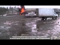 Авария ДТП Лобовое столкновение Человек заживо сгорел в машине 