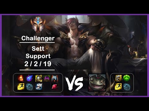 KR Challenger Replays Support Sett vs Tahm Kench Ep.2940