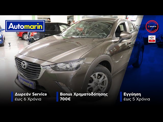 Automarin - Mazda CX-3 1.5 (2016)-preview