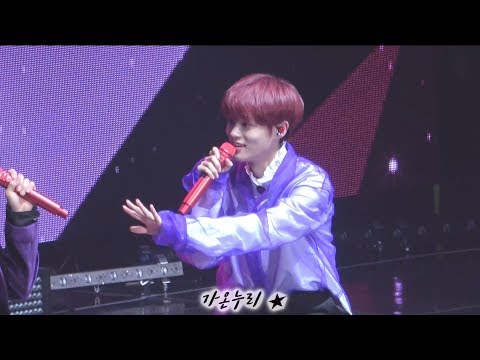 190522 AB6IX 쇼케이스 showcase 이대휘 leedaehwi 전웅에게 칭찬타임 4K 직캠