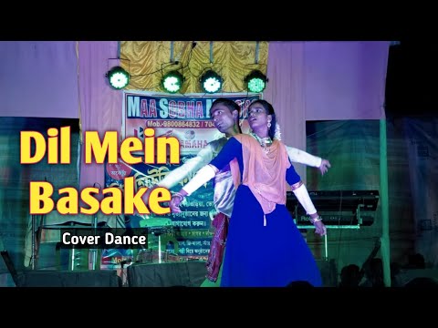 Dil Mein Basake Full Video - Jab Pyaar Kisise Hota Hai | Alka Yagnik, Kumar Sanu | By @Alpana Tune