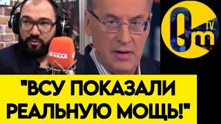 🔥"РОССИЯ НЕ ПЕРЕСТАЁТ ГОРЕТЬ!"