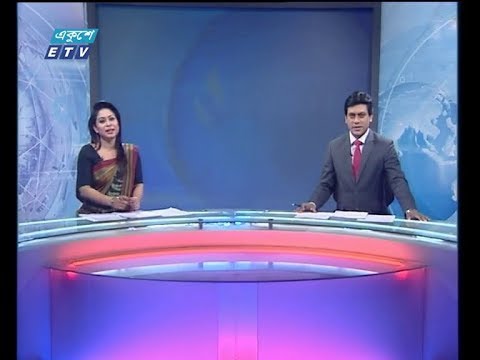 সন্ধ্যা ০৭ টার সংবাদ, ১৯ জানুয়ারি ২০১৯