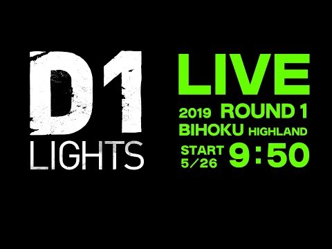 D1 Lights Rd1 BIHOKU