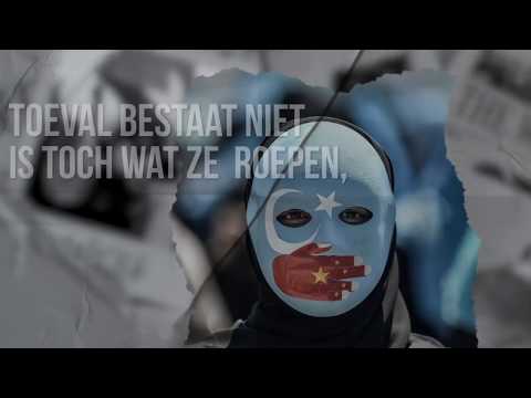 DEFANO HOLWIJN FT. ISMO - MUTE (LYRIC VIDEO)