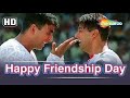 Salman Khan Akshay Kumar Friendship Special Mujhse Shaadi Karogi 2004 Best Comedy Movie