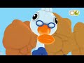 Ducky Adventures Ducky And The Kite