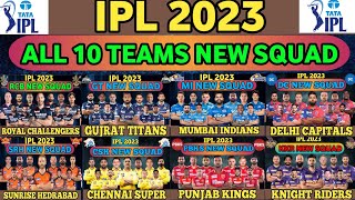 IPL 2023  | All Teams New Squad 2023 | IPL 2023 | All Teams Full Squad | All Teams New Players List