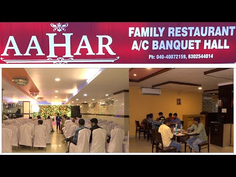 Aahar Restaurant - Nacharam