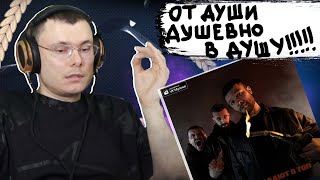 Медиа рецензия