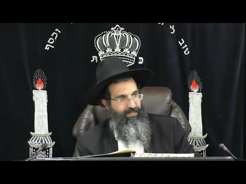 הלכות מקוואות - ח' | יורה דעה - סימן רב | חלק 204 | הרב שי עובד