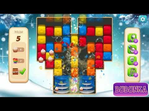 Vineyard Valley level 232 HD