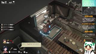 UNDYING