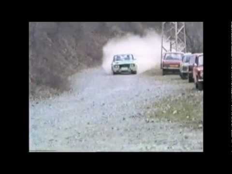 Rally Sliven 1988 Dam Lake - Язовира