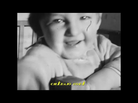 паліндром - весь день