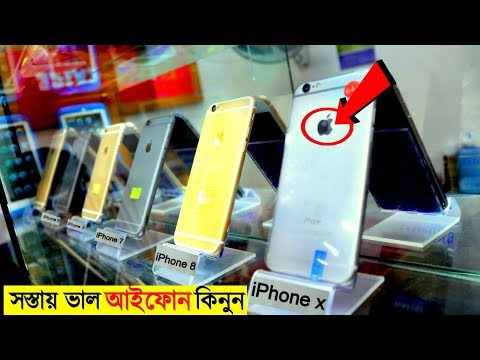 সস্তায় iPhone, OnePlus, Redmi note 7 pro কিনুন | Buy Used iPhone, 1+ in cheap price. । Imran Timran Video