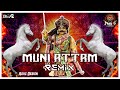 Muni Attam PranaVi S Creation