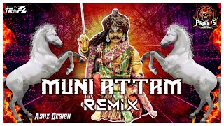Download lagu Muni Attam - PranaVi's Creation mp3