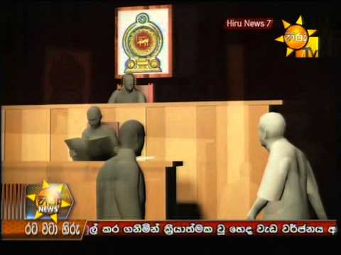 Hiru News 7.00 PM May 06, 2014 