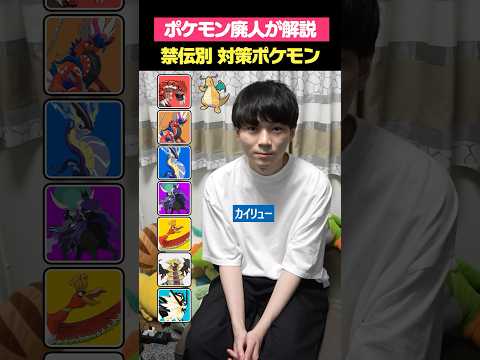 園芸 ドッグバイオレット