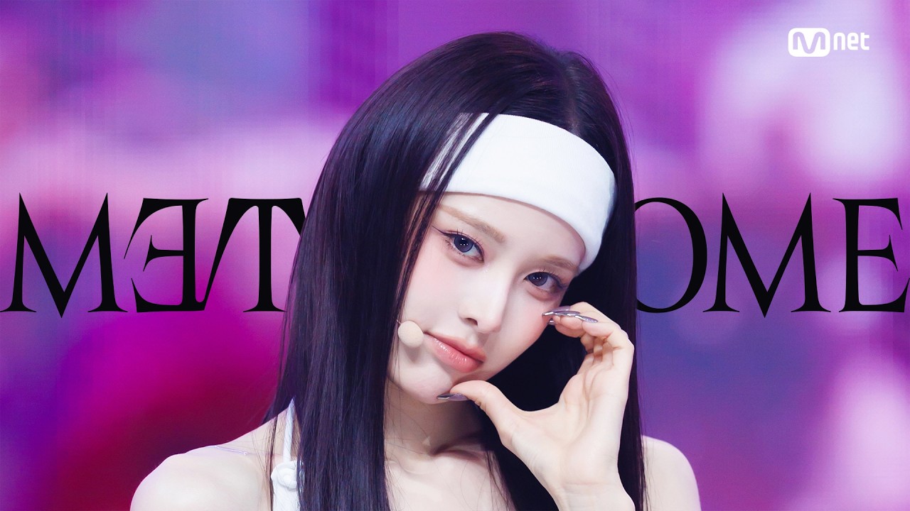 izna / METRONOME