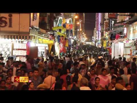 Nadanthathu Enna - 29th August to 3rd September 2016 - Promo