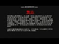 Warner Home Video Warner Bros Home Entertainment Ending Warning Screens