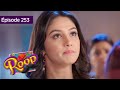 Roop - Episode 253 - the destiny of a wonderful boy - in French