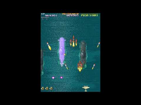 19XX: The War Against Destiny (Brazil 951218) for Arcade/MAME