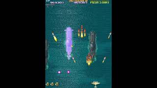 19XX: The War Against Destiny (Brazil 951218) for Arcade/MAME