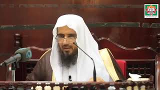 شرح كتاب التوحيد من صحيح البخاري باب قول الله: " قُلِ ادْعُوا اللَّهَ" (4) الشيخ أ.د. سعد الخثلان image