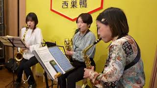 Download lagu 天空の城ラピュタ[サクソフォーン4重奏](久石譲/山田悠人)/Laputa Castle in the Sky[Sax.4](Joe Hisaishi/Yuto Yamada) mp3