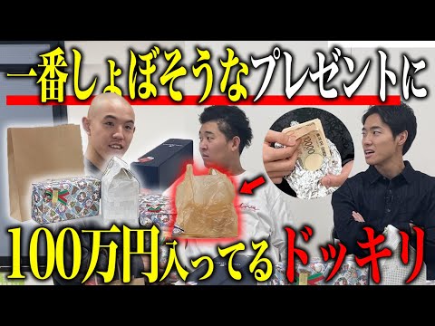 youtube-エンタメ記事2020/06/07 16:00:20