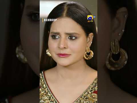 Mujhe Nahi Karni Yeh Shadi - #Behroop #Shorts