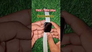 T900 Ultra Smartwatch Not Turn On  #smartwatchclub #shorts #viral #t900ultra #trendingshorts