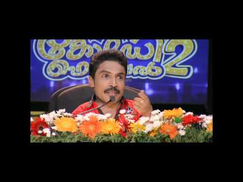 Comedy Festival Season 2 I Episode 101 – Part 2 I Mazhavil Manorama