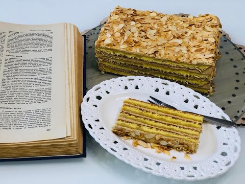 TORTA SA KREMOM OD KAVE- STARINSKA TORTA NASIH BAKA- RECEPT IZ “VELIKOG NARODNOG KUVARA”
