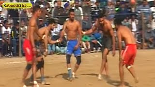 (1) Pharala (Phagwara) Kabaddi Tournament 28 Jan 2016