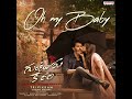 Oh My Baby Song Hindi From Guntur Karram