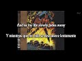 Iced Earth - Reaching the End (Reworked Version) sub español & lyrics