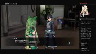 Re.零から始めるフェイタル生活 Re.Dive＃6