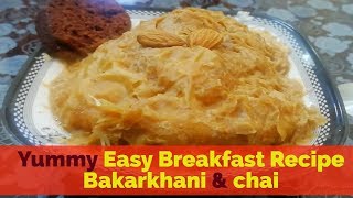 Bakarkhani &amp; Chai | Very Delicious Breakfast Recipe | Puff Pastry and Tea